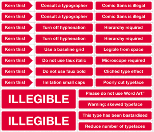 Design_police1