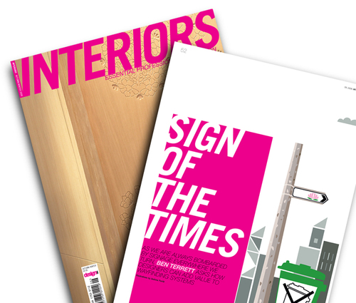 Interiors